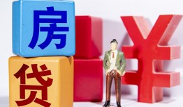 北京1正规身份证贷款-北京1小额贷款不查征信-北京1私人空放借钱