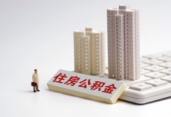 北京1短拆短借-北京1小额贷款电话-北京1个人小额贷款