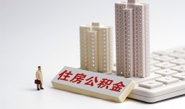 北京1短拆短借-北京1小额贷款电话-北京1个人小额贷款