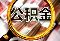 北京1民间借贷个人放款-北京1信用贷款-北京1哪有民间借贷