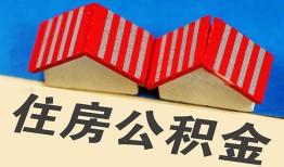 北京1民间借贷-北京1资金短借-北京1空放私借民间借贷