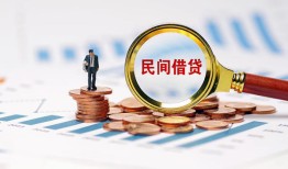 北京1个人空放联系方式-北京1哪里可以借钱-北京1短拆垫资