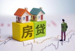 北京1贷款公司电话号码-北京1私借短借-北京1个人空放