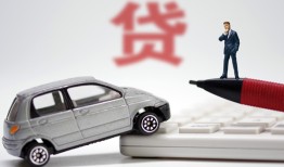 北京1贷款私借空放-北京1民间个人借贷-北京1哪里有民间借贷