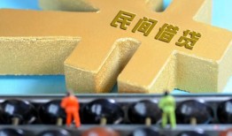 北京1个人放水-北京1个人借贷-北京1身份证线下贷款