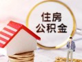 北京1民间借贷款-北京1民间借贷无视黑白-北京1私人借贷款
