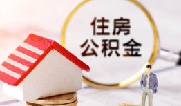 北京1民间借贷款-北京1民间借贷无视黑白-北京1私人借贷款