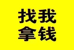 北京1短期空放小额贷款-北京1哪里有私人借贷-北京1借私借