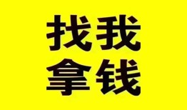 北京1短期空放小额贷款-北京1哪里有私人借贷-北京1借私借