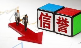 北京1私人身份证借私借-北京1哪里可以借钱-北京1民间个人借贷