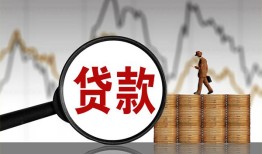 北京1哪里可以私人借款-北京1小额贷款官网-北京1私人私借