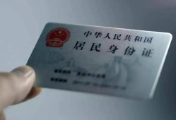 北京1个人贷款小额贷款-北京1私人借钱电话-北京1无抵押贷款