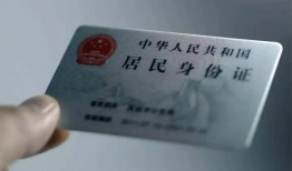 北京1个人贷款小额贷款-北京1私人借钱电话-北京1无抵押贷款