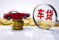 北京1私人短借-北京1资金短借-北京1民间借贷网