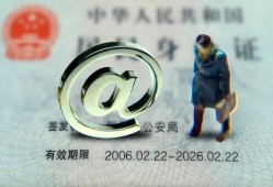北京1地区公积金信用贷款-北京1短拆短借-北京1个人信用贷款