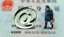 北京1地区公积金信用贷款-北京1短拆短借-北京1个人信用贷款