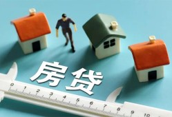 北京1私人借钱当天拿钱-北京1贷款包过当天放款-北京1哪里可以民间借贷