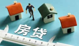 北京1私人借钱当天拿钱-北京1贷款包过当天放款-北京1哪里可以民间借贷