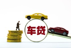 北京1借贷-北京1个人贷款-北京1民间短借