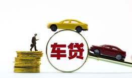 北京1空放贷款当天下款-北京1短借费用-北京1短借