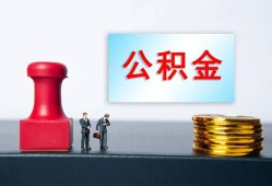 北京1借钱短借-北京1贷款公司电话号码-北京1贷款联系电话