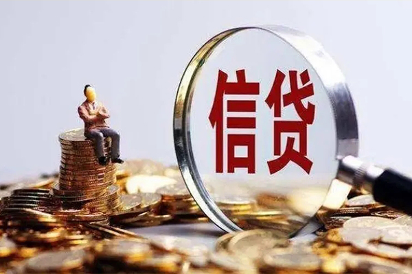北京1小额短借