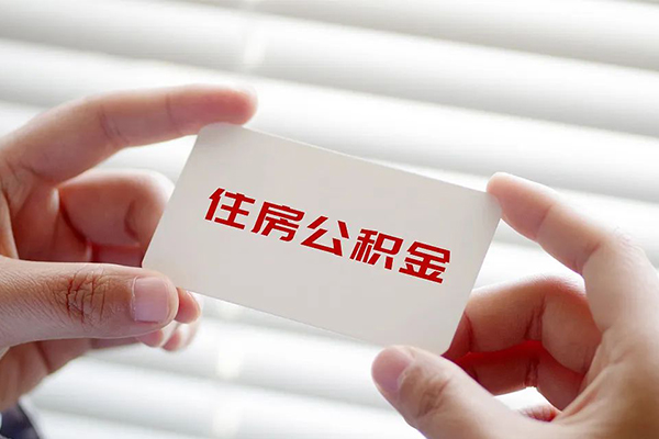 北京1私人上门借贷