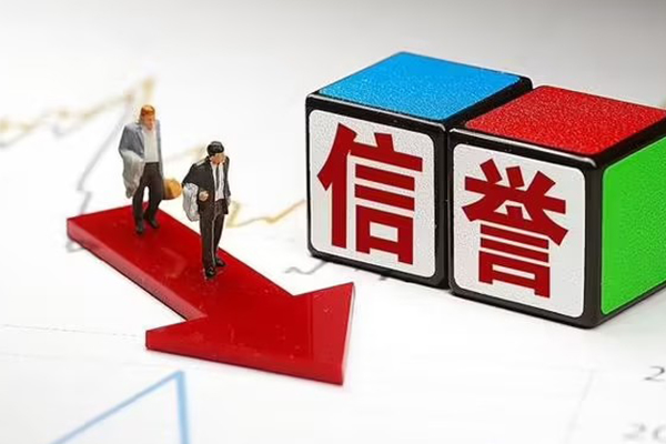 北京1私人身份证借私借