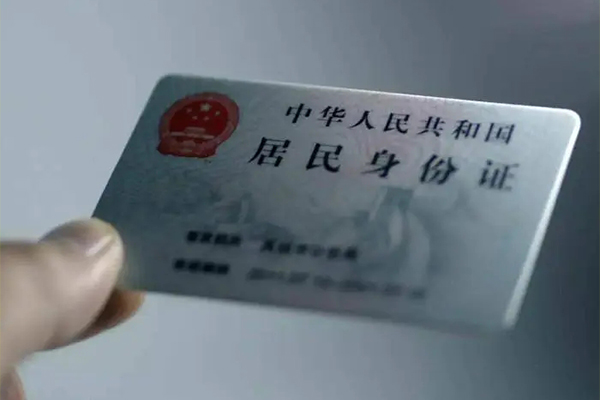 北京1个人贷款小额贷款