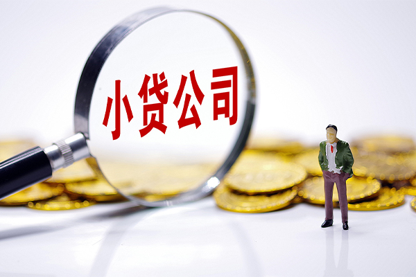 北京1个人借贷