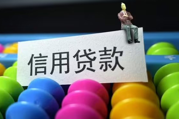 北京1私人放水