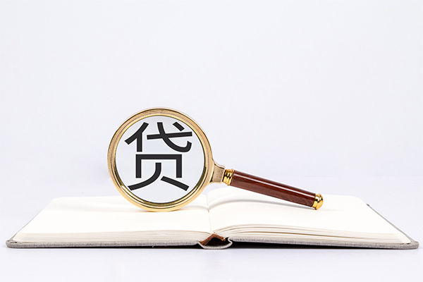 北京1借钱急用