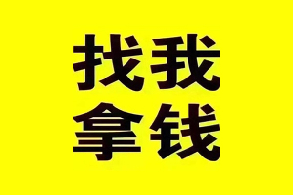 北京1短期空放小额贷款