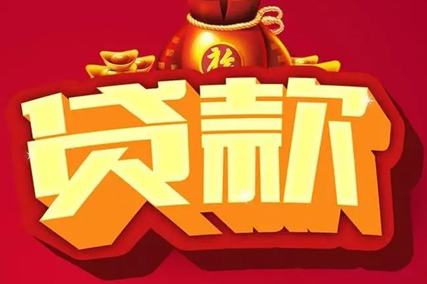 北京1小额空放
